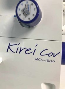Juki MCS 1800 Im Test (2)
